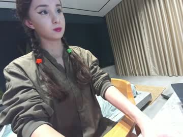 webcam girl ehotlovea live cam image #4828506