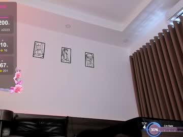 webcam girl sana_minatozaki live cam image #12596011