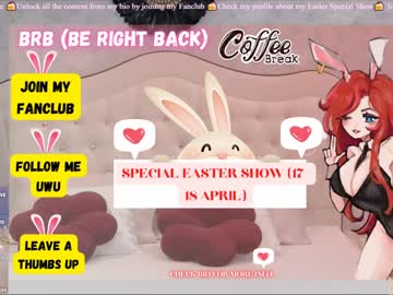 webcam girl ginger_pie live cam image #2127184