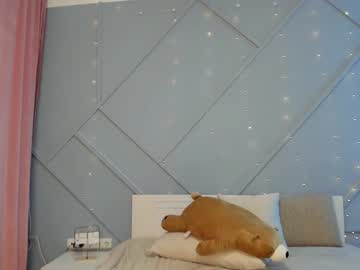 webcam girl aerri_lee live cam image #1387937