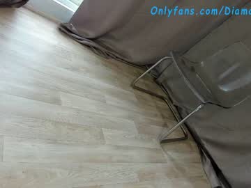 webcam girl diamond_jo live cam image #198662