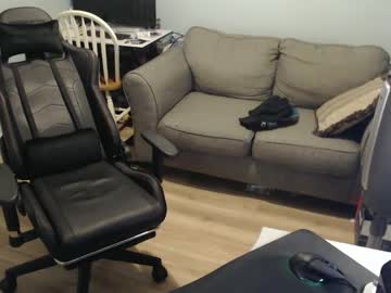 webcam man sirhcb live cam image #9225139