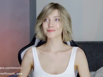 webcam girl sweet_tinker_bell live cam image #2093052