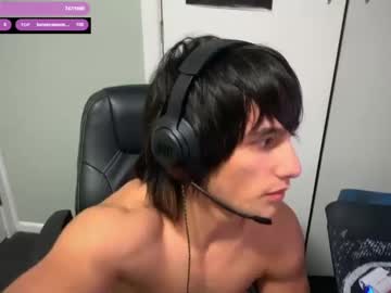webcam man native_boy2 live cam image #12828570