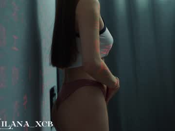 webcam girl milana_day live cam image #8605790