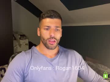 webcam man rogan1604 live cam image #2454018