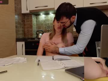 webcam couple luxmur live cam image #10991973