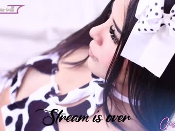 webcam girl giselle_js live cam image #12923850