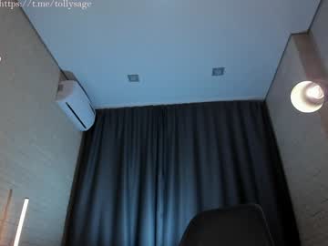 webcam girl tollysage live cam image #10758822