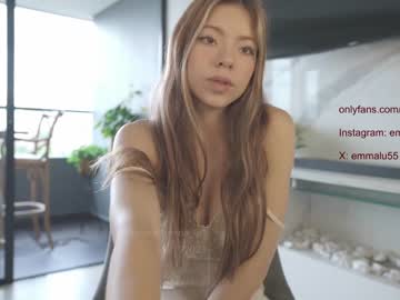 webcam girl emma_lu1 live cam image #7783676