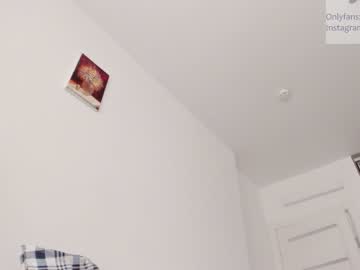webcam girl _jikey_ live cam image #2125449