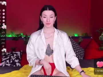 webcam girl sherylmcarthy live cam image #2852605
