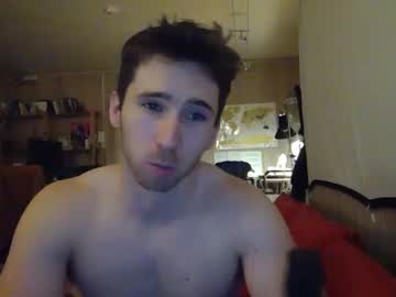 webcam man mattherz live cam image #647346