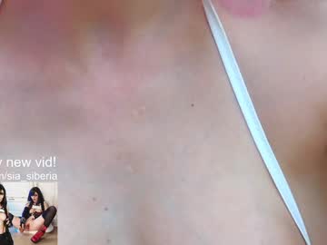 webcam girl sia_siberia live cam image #12114504