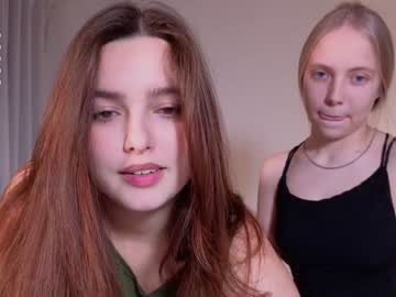 webcam girl appr0ved live cam image #8039693