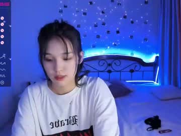 webcam girl aisneon live cam image #1882906