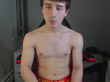 webcam man kroddy1985 live cam image #11715908