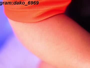 webcam girl dakota_leex live cam image #8930258