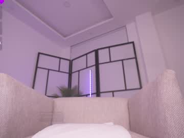 webcam girl gigi_ulala live cam image #11205374