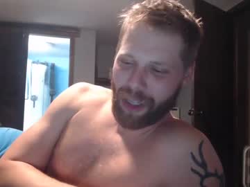 webcam man lancehardin live cam image #4216429