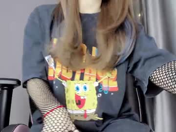 webcam girl shy_dy live cam image #8009541