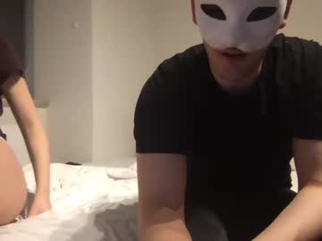webcam couple shy_amateur live cam image #2177645
