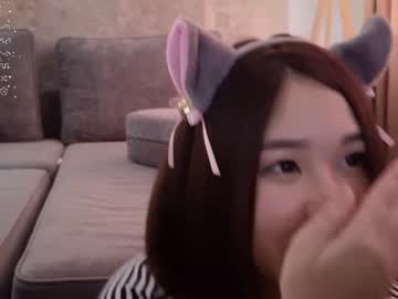 webcam girl kimi_kay live cam image #8336808