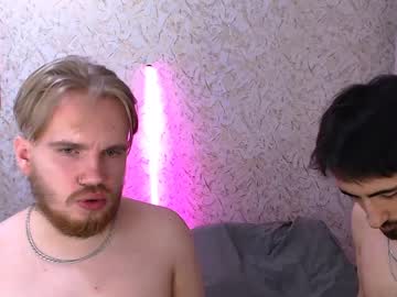 webcam man mikiien live cam image #8136177