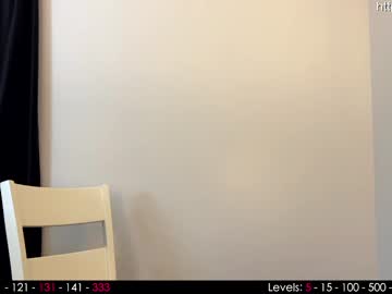 webcam girl its_lily live cam image #5160789