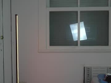 webcam girl kaligray10 live cam image #12101327