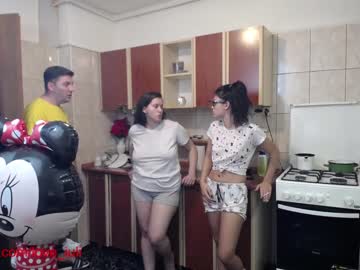 webcam couple iuliana32 live cam image #682187