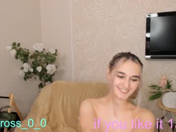 webcam couple melissasimon live cam image #4052659