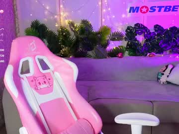 webcam girl agara_romen live cam image #10747847