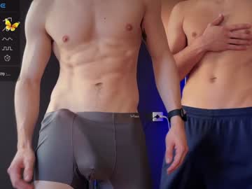 webcam man marcus_paradise live cam image #10429788