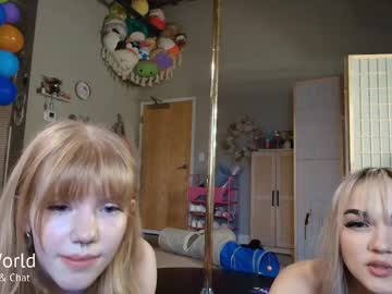 webcam girl iris_world live cam image #12758669