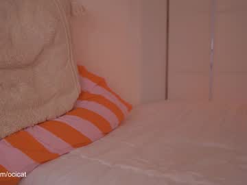 webcam girl ocicat live cam image #12284041
