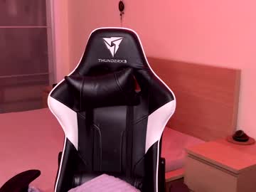 webcam couple white_katana live cam image #3782674