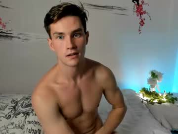 webcam man milahator live cam image #3492699