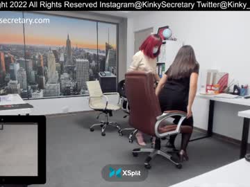 webcam couple amazing_alle live cam image #3141600