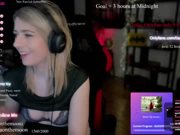 webcam girl kimilee22 live cam image #5996592