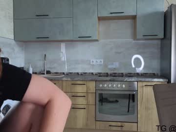 webcam girl tadammary live cam image #10018807