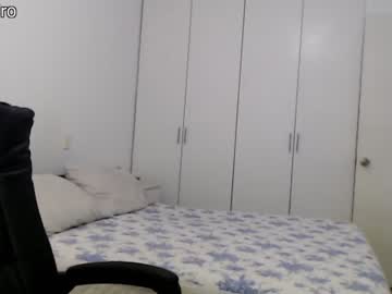 webcam girl dronae live cam image #4474611