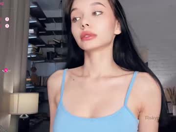 webcam girl riskyproject live cam image #11934985