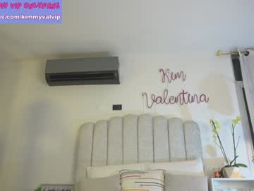 webcam girl venezolanacute live cam image #9591870