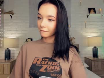 webcam girl riskyproject live cam image #8206867