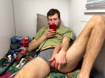 webcam man realpaddy live cam image #11976173