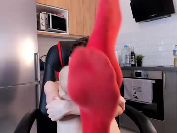 webcam man passionprince69 live cam image #9276804