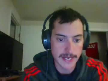 webcam man friskyfireman live cam image #5530100