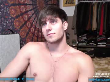 webcam man folleti7 live cam image #9172071