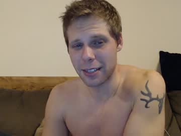 webcam man lancehardin live cam image #1334959